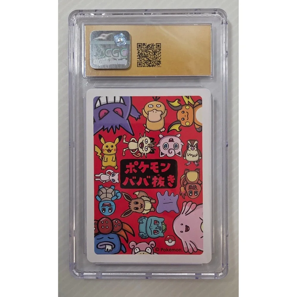 Pokemon Playing Card Standard Yellow Pristine 10 Raichu Old Maid 2019 JPN
